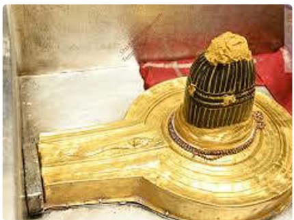 Kashi Vishwanath Temple