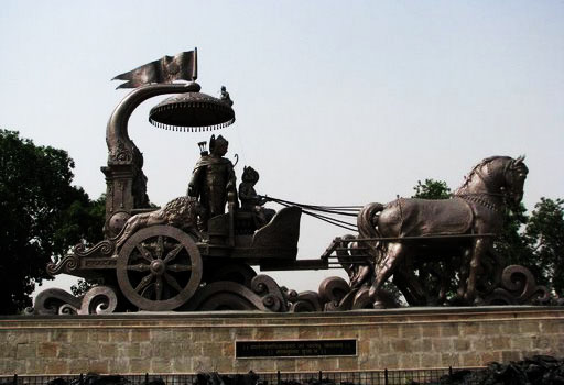 Kurukshetra